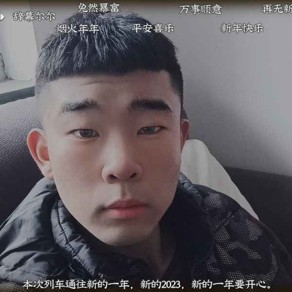 河北20岁单身帅哥真诚找对象-宜昌相亲网