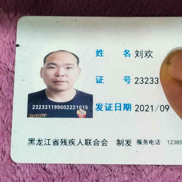 黑龙江34岁单身帅哥真诚找对象-宜昌相亲网