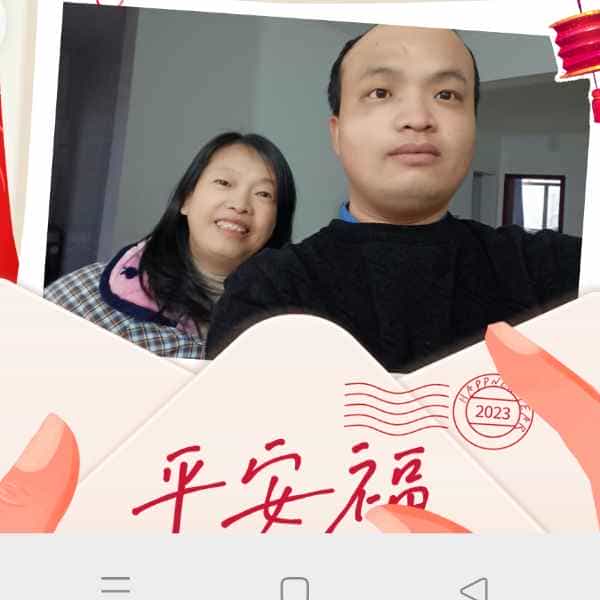 34岁岁湖北单身帅哥 - 宜昌吉缘网