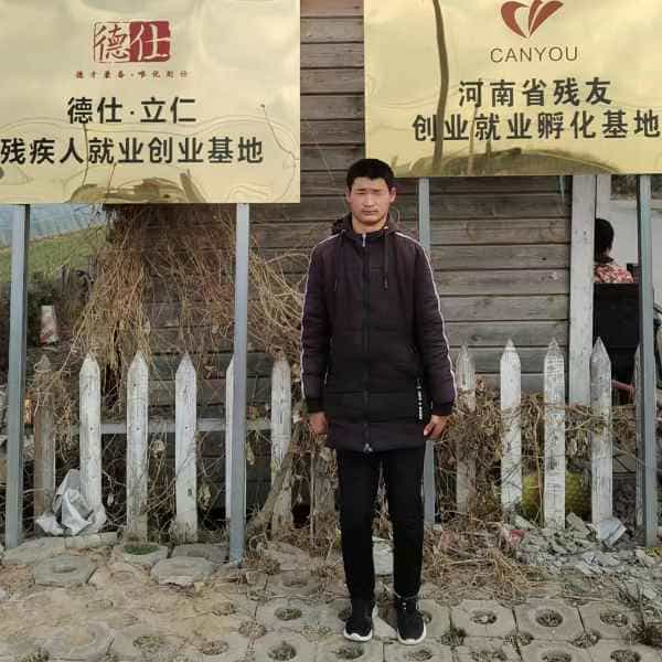 26岁岁河南单身帅哥 - 宜昌吉缘网