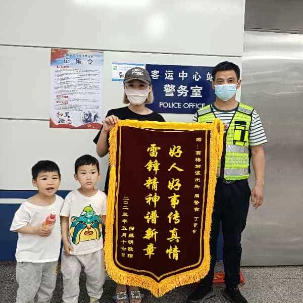 43岁岁安徽单身帅哥 - 宜昌吉缘网