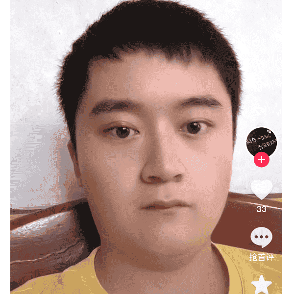 29岁岁湖南单身帅哥 - 宜昌吉缘网