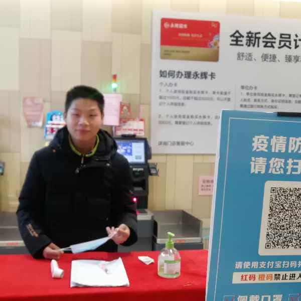 28岁岁安徽单身帅哥 - 宜昌吉缘网