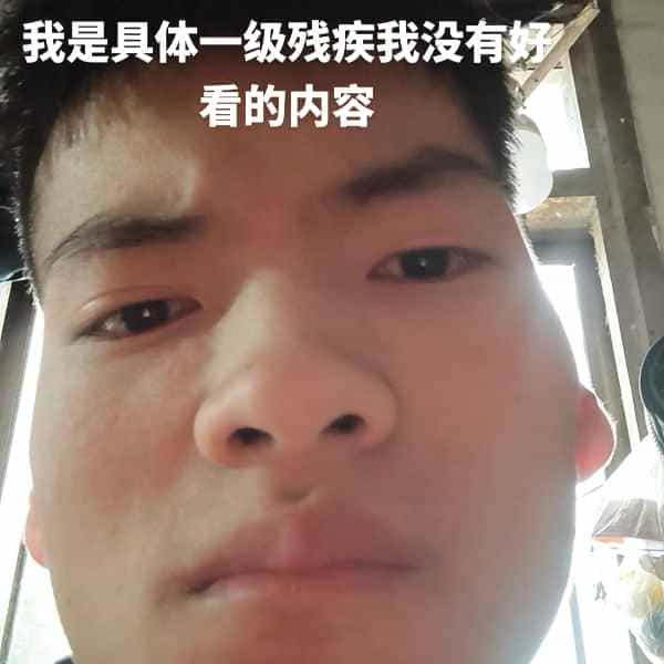35岁岁云南单身帅哥 - 宜昌吉缘网