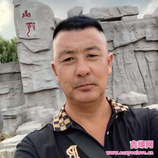44岁岁辽宁单身帅哥 - 宜昌吉缘网