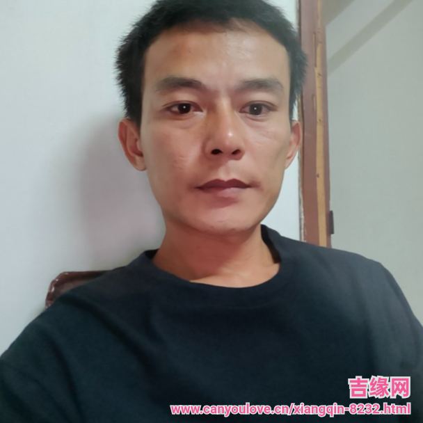 38岁岁广东单身帅哥 - 宜昌吉缘网