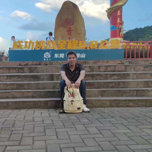 39岁岁广东单身帅哥 - 宜昌吉缘网
