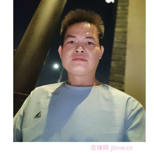 35岁岁广东单身帅哥 - 宜昌吉缘网
