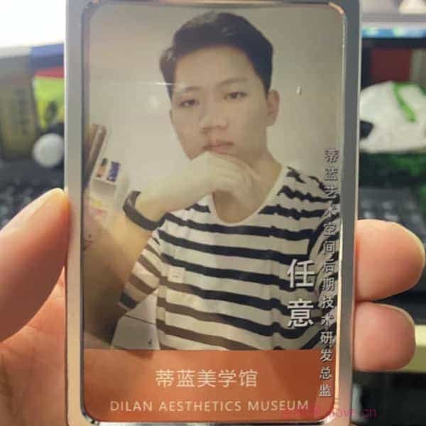 32岁岁安徽单身帅哥 - 宜昌吉缘网