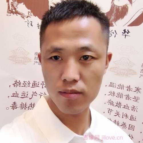 34岁岁山西单身帅哥 - 宜昌吉缘网