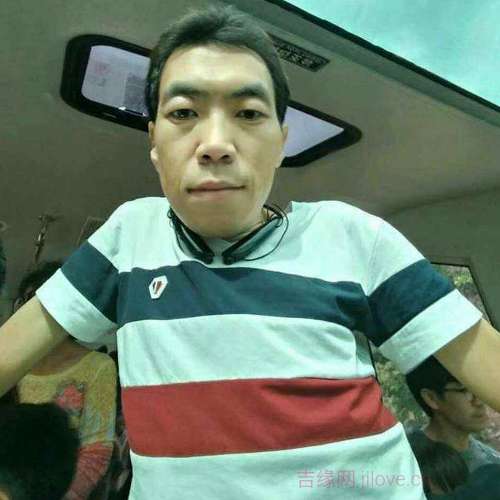46岁岁吉林单身帅哥 - 宜昌吉缘网